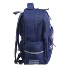 Рюкзак школьный Bruno Visconti, 40 х 30 х 19 см, эргономичная спинка, «Музыка Нон-Стоп», синий, пенал в подарок - Фото 3