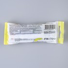 Леденец «Петушок» с витамином С со вкусом лимона и мяты, 17 г - Фото 2