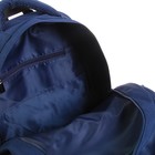 Рюкзак школьный Bruno Visconti, 40 х 30 х 16 см, эргономичная спинка, RAP, синий - Фото 8