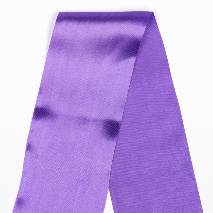 Лента "Выпускник", атлас, фиолетовый, фольга - фото 1905547811