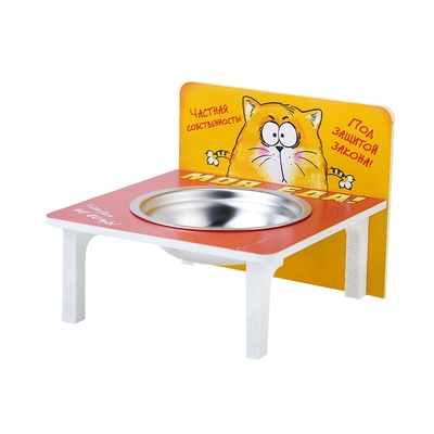 Подставка с миской 150 мл "Котэ"
