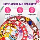 Спирограф «Сладости» - Фото 3