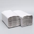 Полотенца бумажные V-сложения светло-серые 35 г/ м2, 250 листов - Фото 1