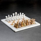 Шахматы «Элит», доска 30х30 см, оникс - фото 299019520