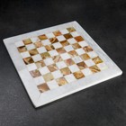 Шахматы «Элит», доска 30х30 см, оникс - фото 4271713