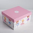 Коробка подарочная складная, упаковка, «Милой девочке», 31 х 25,5 х 16 см - Фото 2
