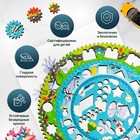 Спирограф «Транспорт» - Фото 2