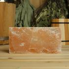 Кирпич из гималайской соли натуральная, 20х10х2,5, "Добропаровъ" - Фото 8