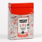 Фильтр-пакеты для заваривания чая, с завязками, "Для Чайника", 50 шт., 10 х 13 см - Фото 4