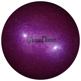 Мяч для гимнастики 16,5 см, 280 г, блеск, цвет фиолетовый