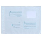 Почтовый пакет 280×380 мм, поле «Кому куда», отрывная лента, 60 мкм - Фото 2
