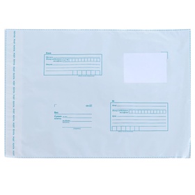 Почтовый пакет 280?380 мм, поле «Кому куда», отрывная лента, 60 мкм (комплект 50 шт)