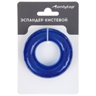 Эспандер кистевой ONLYTOP, массажный, 35 кг, цвета МИКС - Фото 4