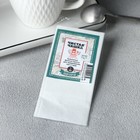 Фильтр-пакеты для заваривания чая и трав, "Для Чашки", 5 шт, 5,5 х 12 см - Фото 1