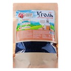 Уголь активированный Абсолют «Рецепты дедушки Никиты» 250 г - Фото 2