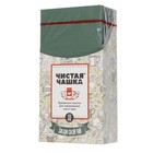 Фильтр-пакеты для заваривания чая и трав, "Для Чашки", 100 шт., 5,5 х 12 см - Фото 3