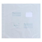 Почтовый пакет 500×545 мм, поле «Кому куда», отрывная лента, 60 мкм - Фото 2