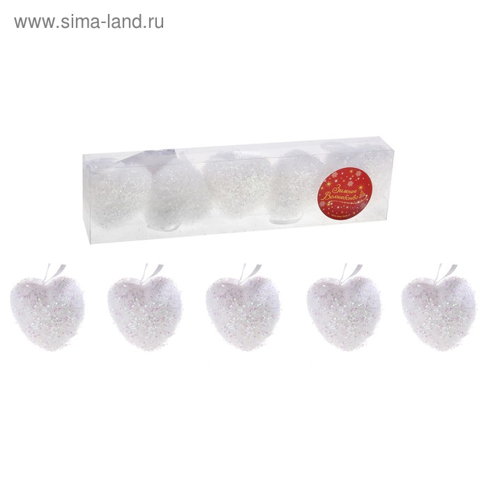 Украшение ёлочное "Сердечки сахарные" (набор 5 шт) 5 см - Фото 1