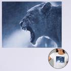 Пришивная аппликация «Лев», 3D, 27 × 20 см - Фото 1
