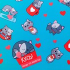 Коврик под миску «Кусь! Потому что люблю еду!» 43х28 см - Фото 4