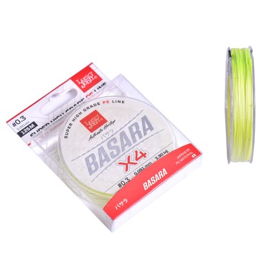 Леска плетёная Lucky John Basara Light Green 125/009