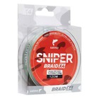 Леска плетёная Salmo Sniper BRAID Army Green 120/023 - Фото 1