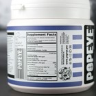 L-Карнитин POPEYE Supplenments L-Carnitine Concentrate, клубника-лайм, 1 л - Фото 3