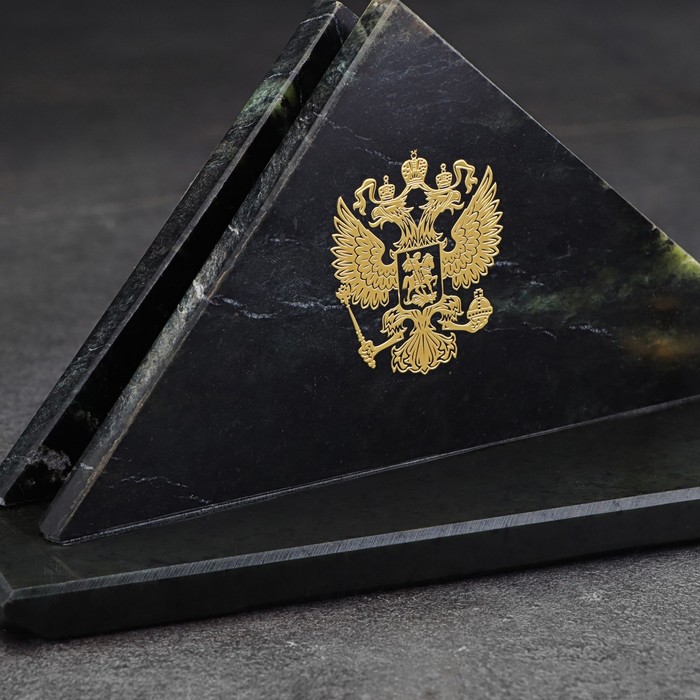 Набор настольный "Треугольник", с гербом, змеевик - фото 1905547988
