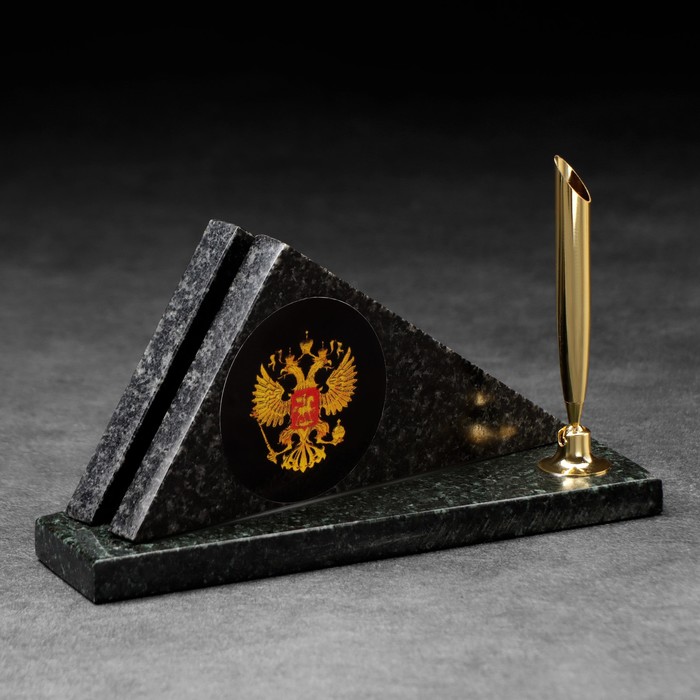 Набор настольный "Треугольник", с гербом, змеевик - фото 1905547989