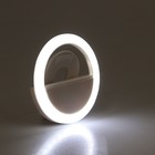Светодиодная кольцевая лампа для телефона Luazon AKS-06, 3 режима, 80 мАч, белая - Фото 4