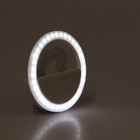 Светодиодная кольцевая лампа для телефона Luazon AKS-06, 3 режима, 80 мАч, белая - Фото 2