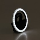 Светодиодная кольцевая лампа для телефона LuazON AKS-06, 3 режима, 80 мАч, черная - Фото 4
