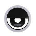 Светодиодная кольцевая лампа для телефона LuazON AKS-06, 3 режима, 80 мАч, черная - Фото 6