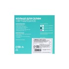 Светодиодная кольцевая лампа для телефона Luazon AKS-06, 3 режима, 80 мАч, розовая - Фото 13