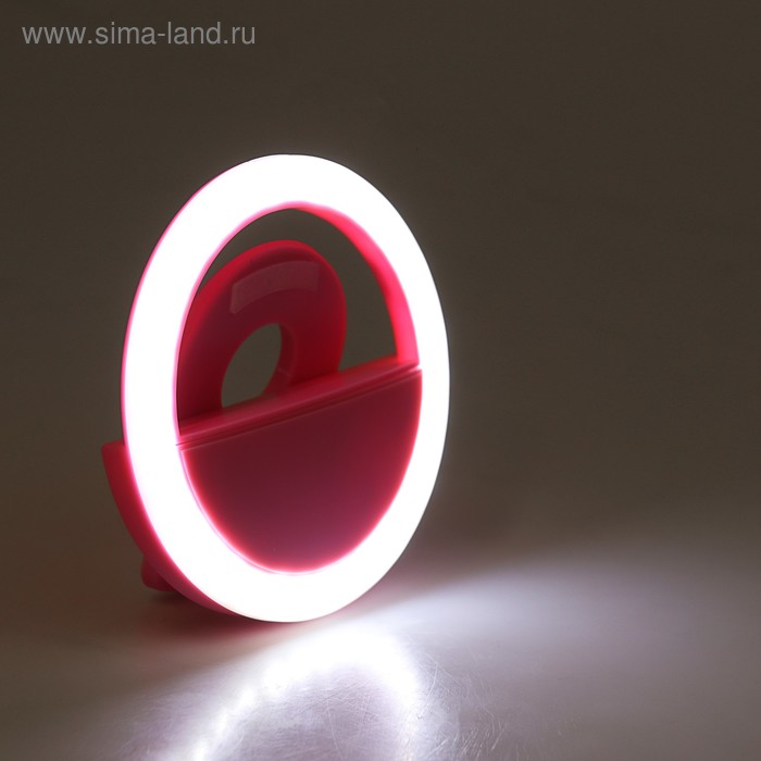 Светодиодная кольцевая лампа для телефона LuazON AKS-06, 3 режима, 80 мАч, розовая - Фото 1