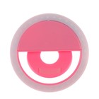 Светодиодная кольцевая лампа для телефона Luazon AKS-06, 3 режима, 80 мАч, розовая - Фото 7