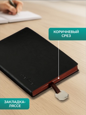 Ежедневник недатированный А6, 116 листов, обложка ПВХ, «ЛАЙТ», тонированный срез, МИКС