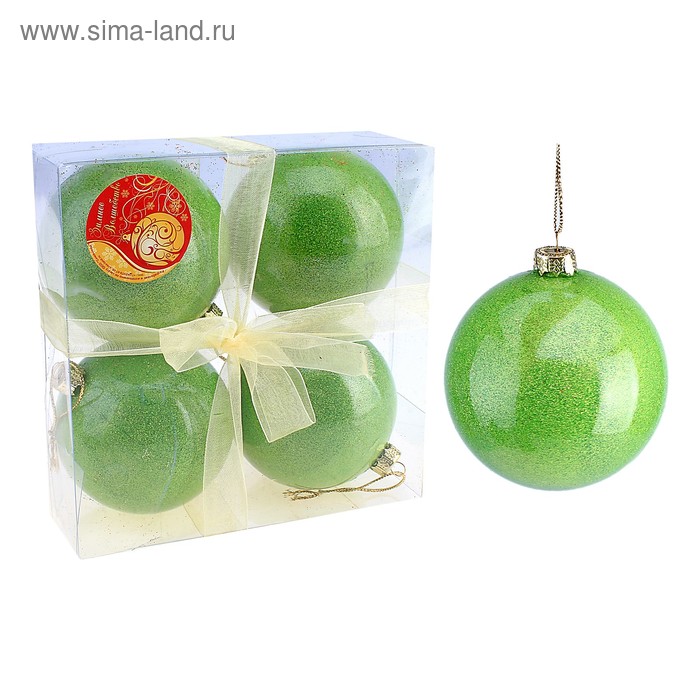 Набор шаров пластик d-8 см, 4 шт "Глянцевый блеск" зелёный - Фото 1