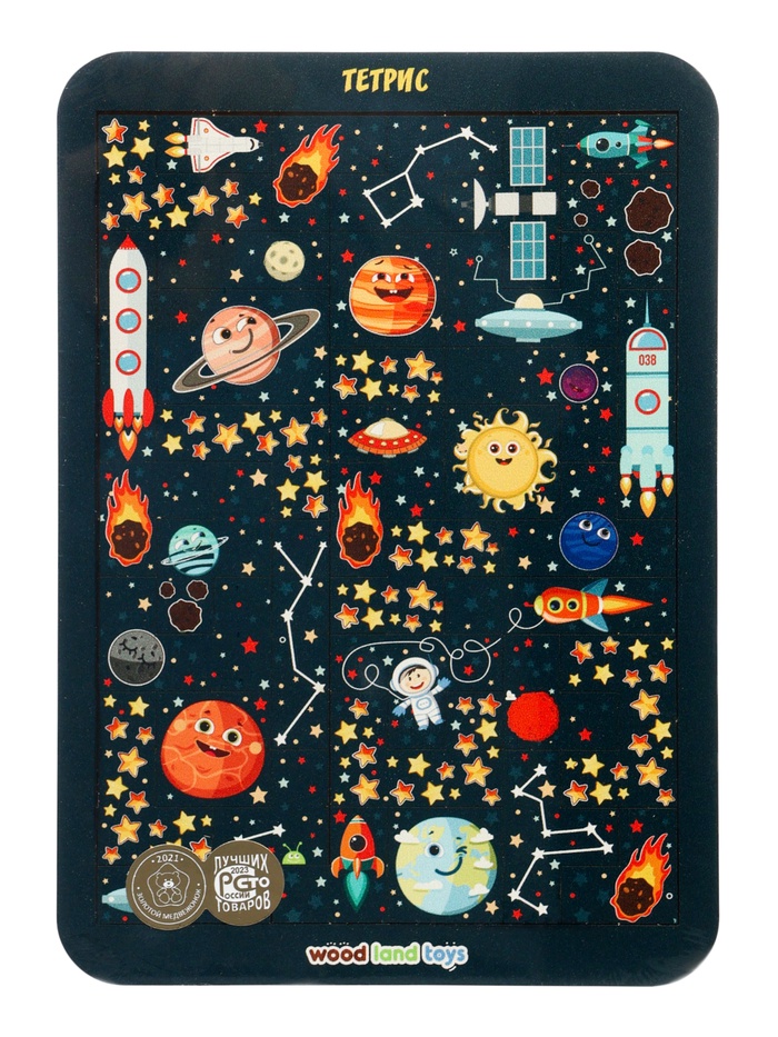 Головоломка-конструктор «Космос», большая - Фото 1