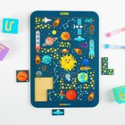 Головоломка-конструктор «Космос», большая - Фото 2