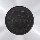 Сковорода KUKMARA Granit ultra, d=28 см, съёмная ручка, антипригарное покрытие, коричневая - Фото 8