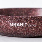 Сковорода Granit ultra, d=28 cм, съёмная ручка, антипригарное покрытие, цвет коричневый - фото 4271801