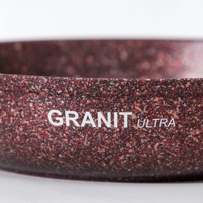 Сковорода KUKMARA Granit ultra, d=28 см, съёмная ручка, антипригарное покрытие, коричневая