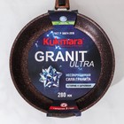 Сковорода Granit ultra, d=28 cм, съёмная ручка, антипригарное покрытие, цвет коричневый - фото 4271802