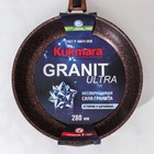 Сковорода KUKMARA Granit ultra, d=28 см, съёмная ручка, антипригарное покрытие, коричневая - Фото 10