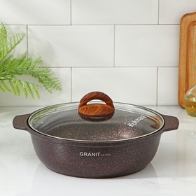 Кастрюля-жаровня Granit ultra, 3 л, d=28 см, стеклянная крышка, антипригарное покрытие, цвет коричневый 4278828