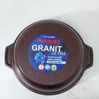 Кастрюля-жаровня Granit ultra, 3 л, d=28 см, стеклянная крышка, антипригарное покрытие, цвет коричневый - фото 4271833