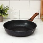 Сковорода KUKMARA Granit ultra blue, d=28 см, съёмная ручка, антипригарное покрытие, алюминий, чёрная - Фото 1