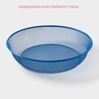 Крышка-сито Доляна «2 в 1», d=28 см, МИКС - Фото 2