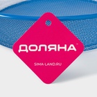 Крышка-сито Доляна «2 в 1», d=28 см, МИКС - Фото 6